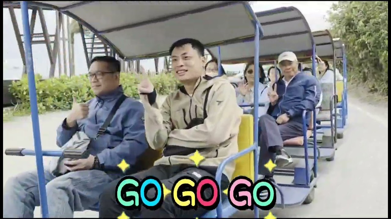 3／19 歡迎 南投育丞公司貴賓蒞臨龜山朝日濱海拉拉車