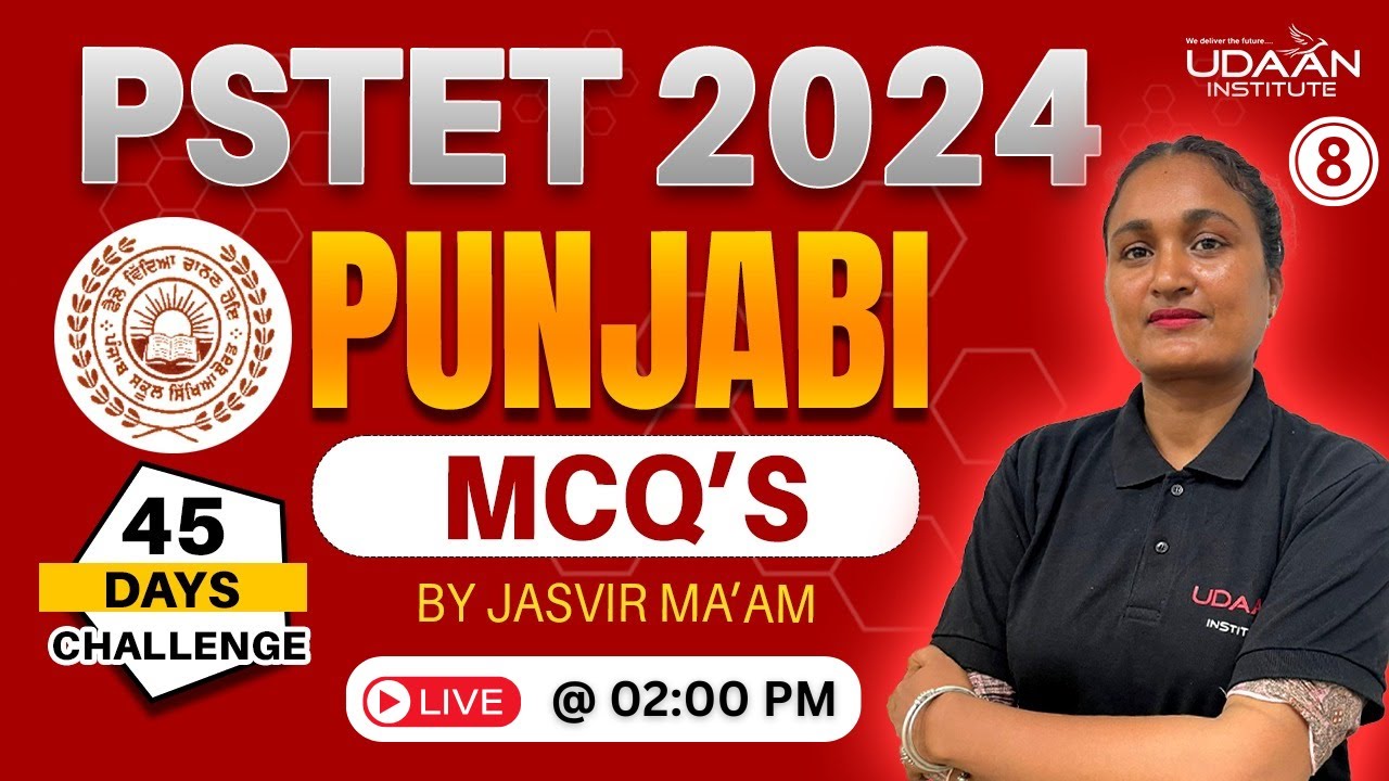 PSTET 2024 | Punjabi MCQ's | DAY-8 | 02:00 PM | BY Jasvir Ma'am