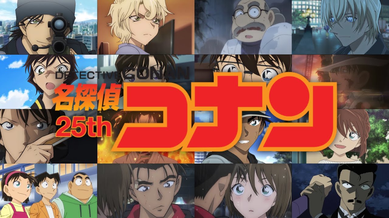 Detective Conan AMV - All Action 25 Years