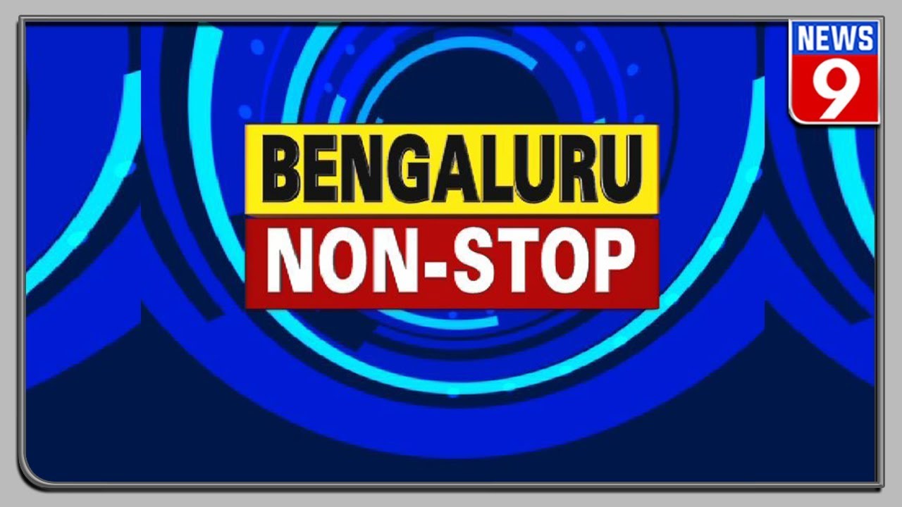 Top 30 stories from Bengaluru