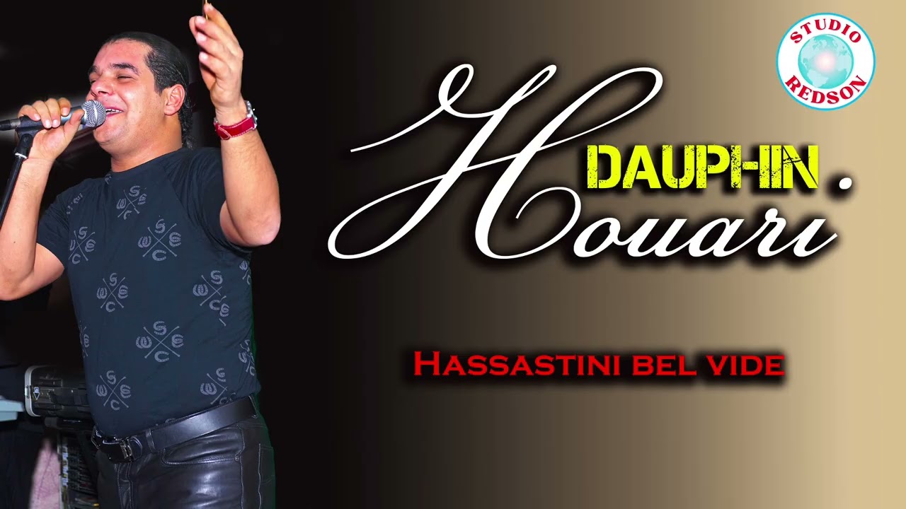 Hassastini bel vide