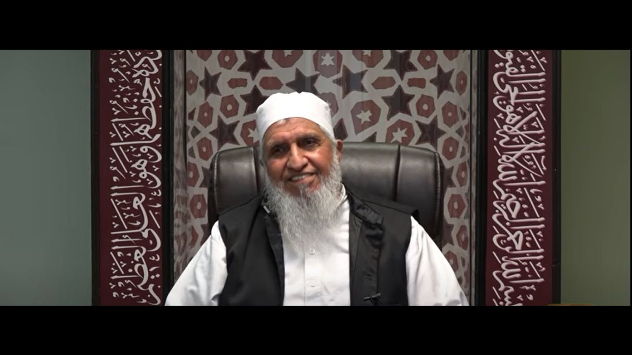 Muraqbah (Meditation)