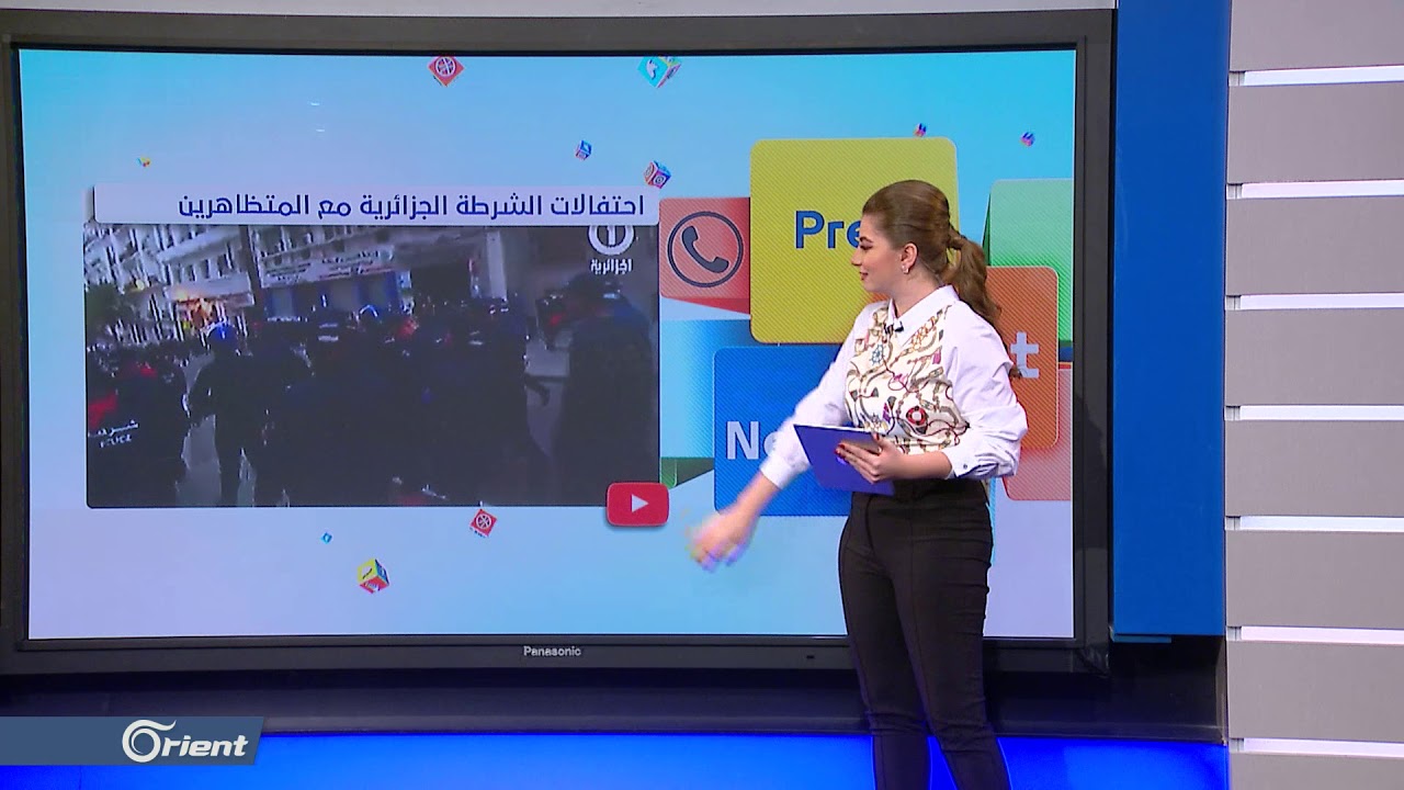 شاهد.. كيف تحتفل الشرطة الجزائرية مع المتظاهرين - FOLLOW UP