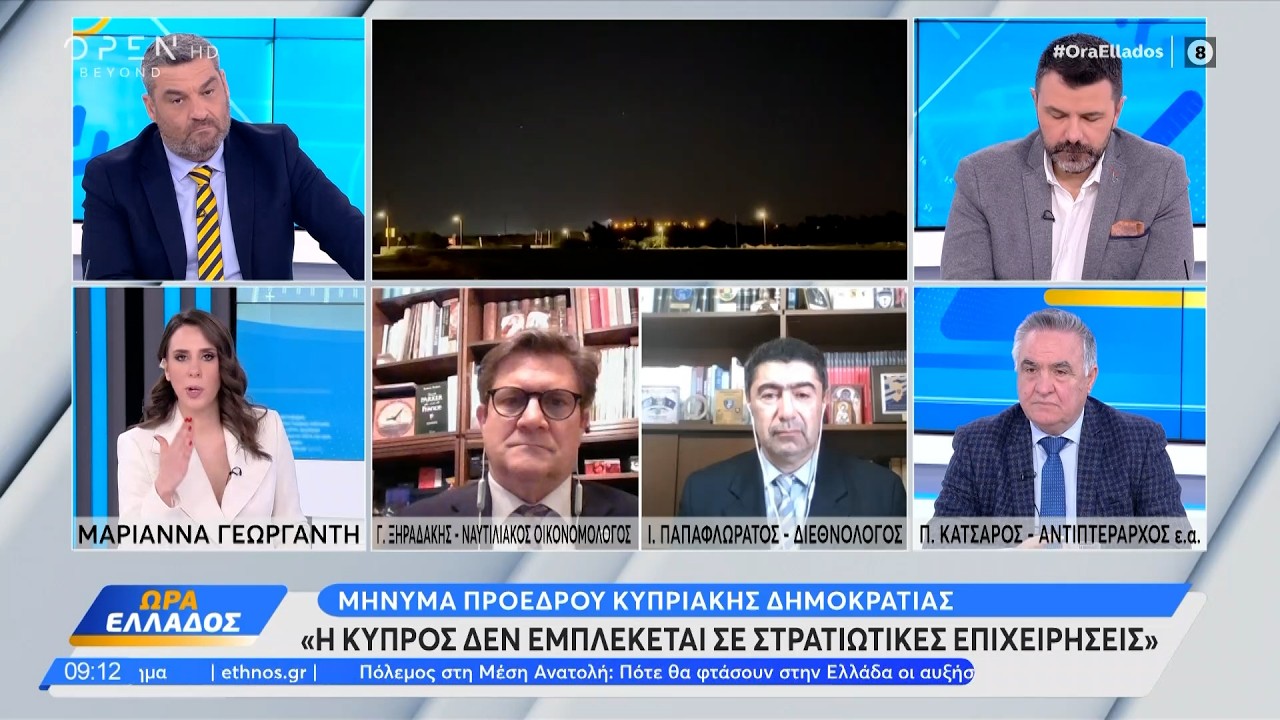 Κλιμακώνεται η ένταση στη Μ. Ανατολή μετά τις επιθέσεις Αμερικανών και Ισραηλινών εναντίον του Ιράν