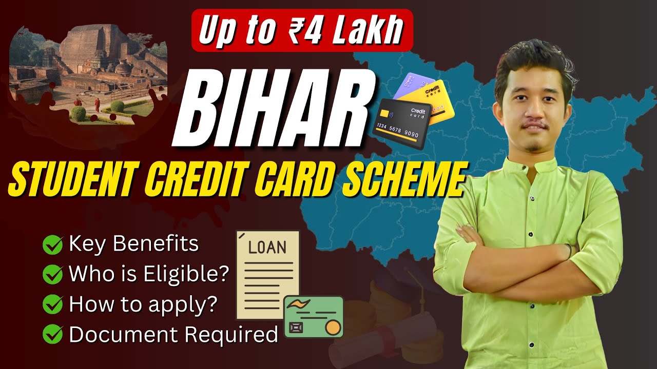 Bihar Student Credit Card Apply Now! | No Collateral | Easy Loan For Higher Education🔥|