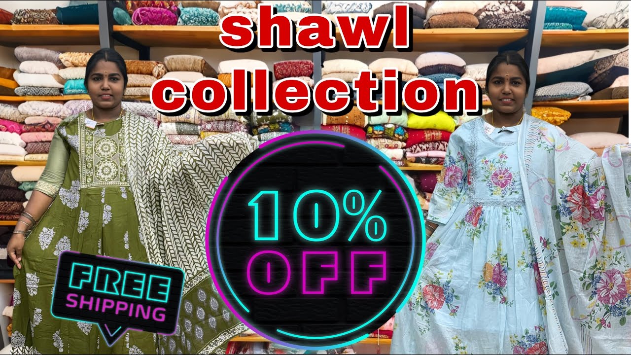 💚WOW✅ ரூ.585 முதல் LONG UMBRELLA & SHAWL COLLECTION 10%OFFER & FREE SHIPPING ❌