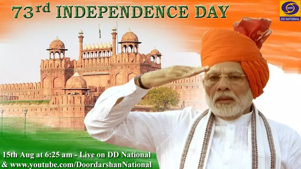73rd Independence Day Celebrations – PM’s address to the Nation - LIVE from the Red Fort