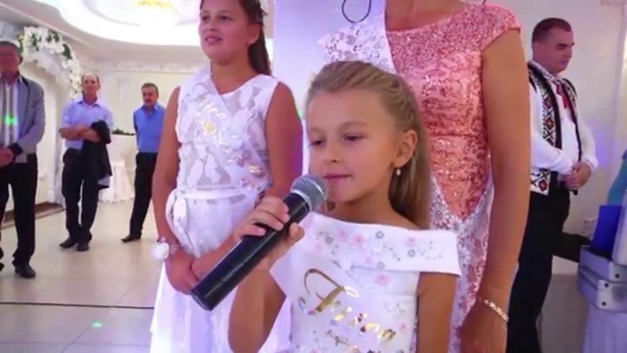 Sunt o fată frumușică!