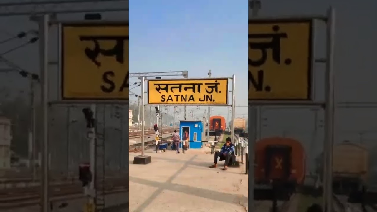 Satna Railway Station 🚉&hearts;️.