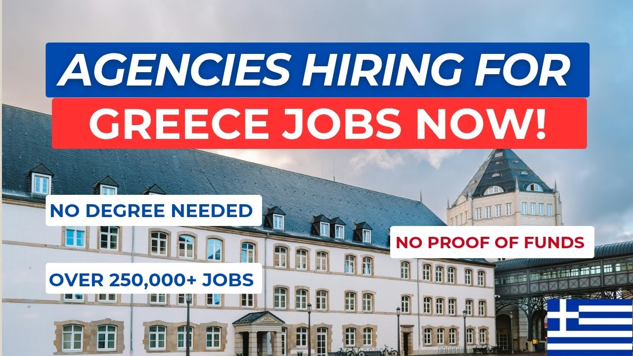 Рабочая виза в Грецию 2025 🇬🇷 | 360 000 квалифицированных вакансий для иностранных специалистов