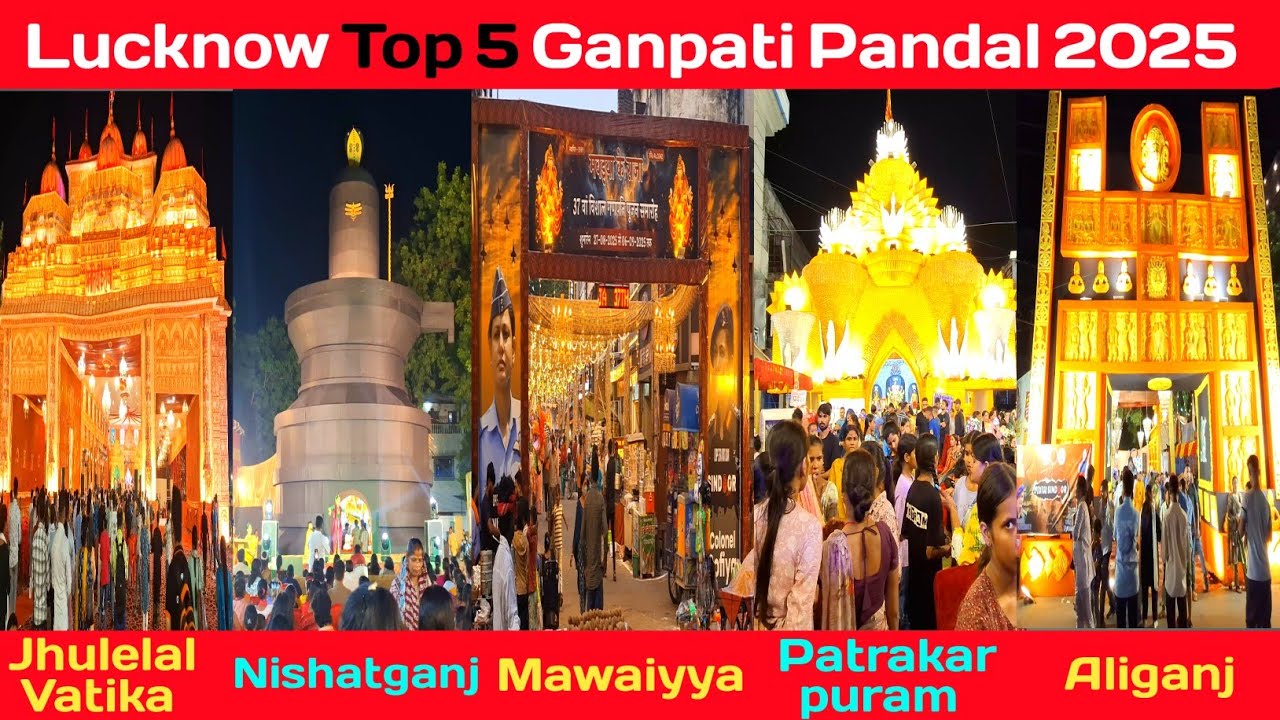 Lucknow Top 5 Ganpati Pandal in Lucknow |Ganpati Utsav Lucknow 2025 |Ganesh Mahotsav Lucknow 