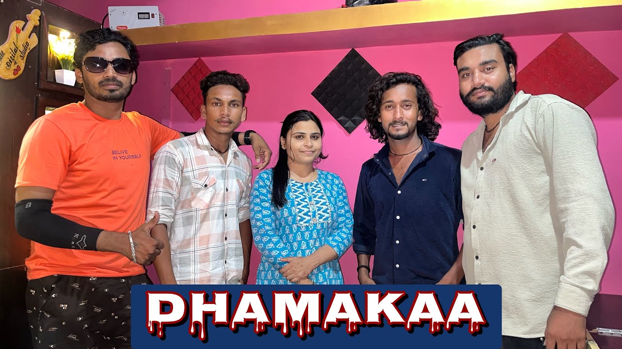 New Dhamaka Ek Sath || Sohan Baghel, Sohan Bhai, Mahi Dawar, Raja Jadhav RJD #aadivasi