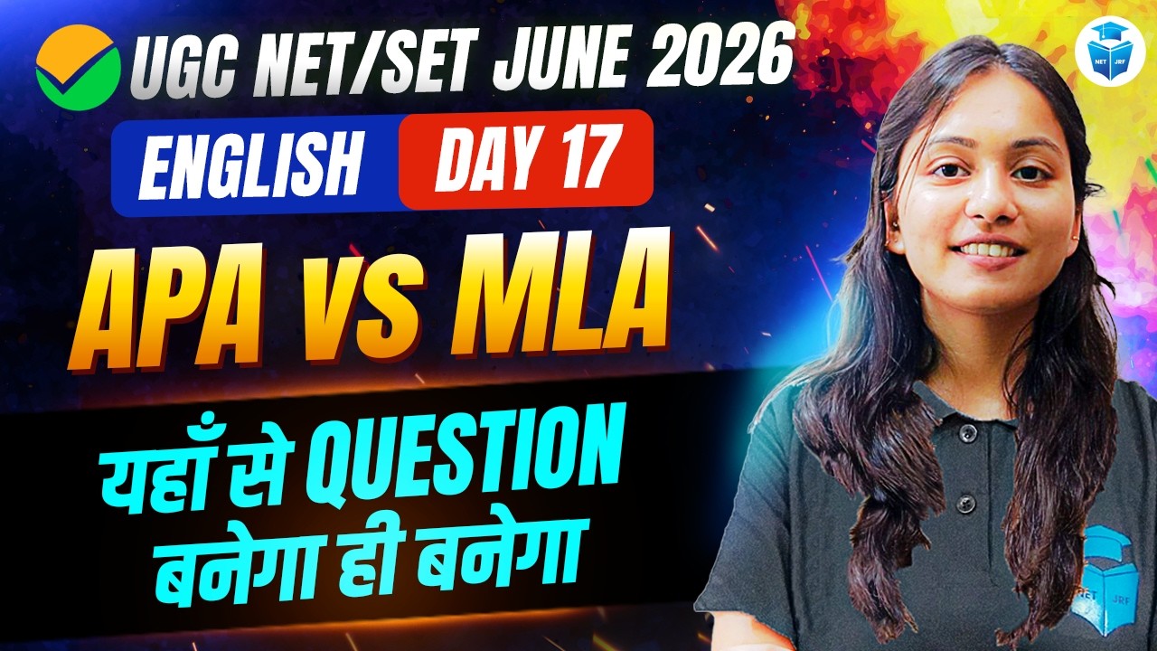 UGC NET/SET 2026 English | APA vs MLA Style | Important Authors & Citation Format for NET/JRF