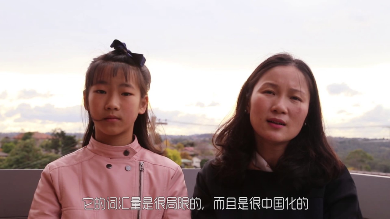 小留学AEAS考试经历