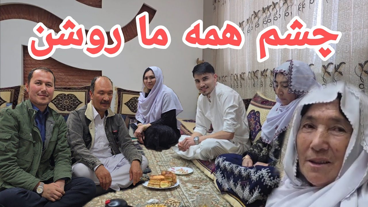 خدمت این فامیل برای مردم ما، قابل جبران نیست