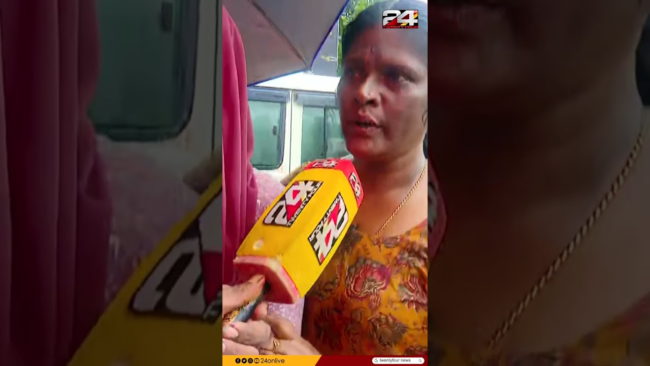 'ജസ്റ്റ് അവിടുന്ന് പാസ് ചെയ്തിട്ടേയുള്ളൂ, അപ്പോഴാണ് മണ്ണിടിഞ്ഞത്' നടുക്കം മാറാതെ ജനം | Kalladi