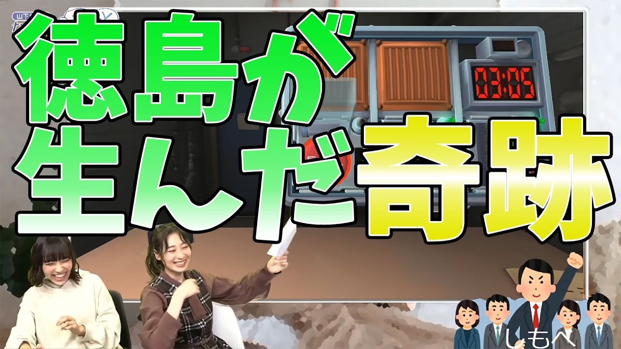 【神回】スピラ・スピカのボーカル・幹葉さんがゲスト！ 山下七海のななみんのねごと 第9回【ファミ通】