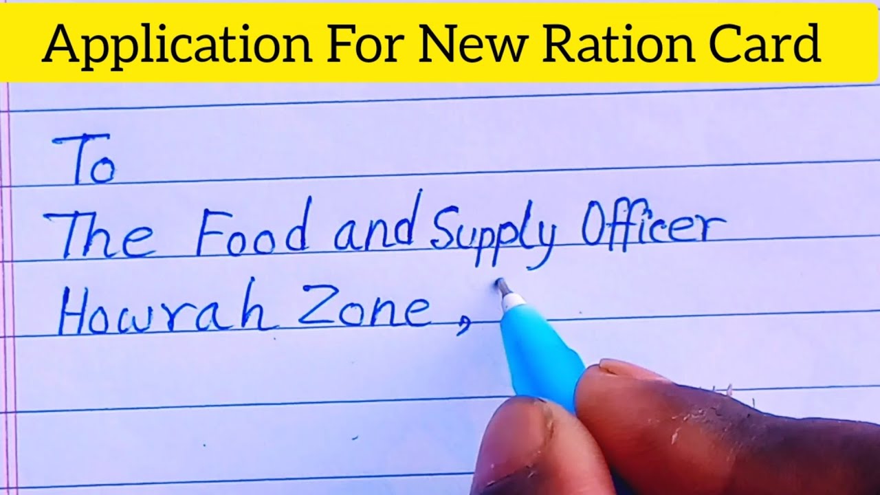 How to write an application for a new Ration Card | Application for new Ration Card | Writing