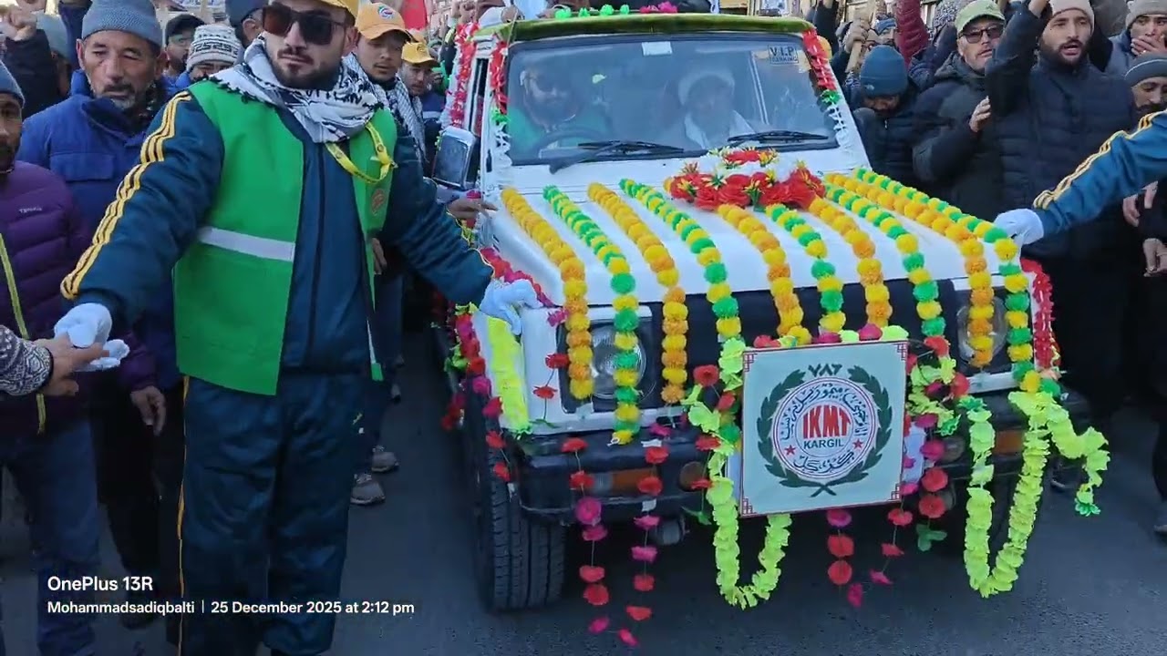 Warm Welcome Haji Asgar Ali Karbalaie || 25 December 2025 #Ikmt#Kargill