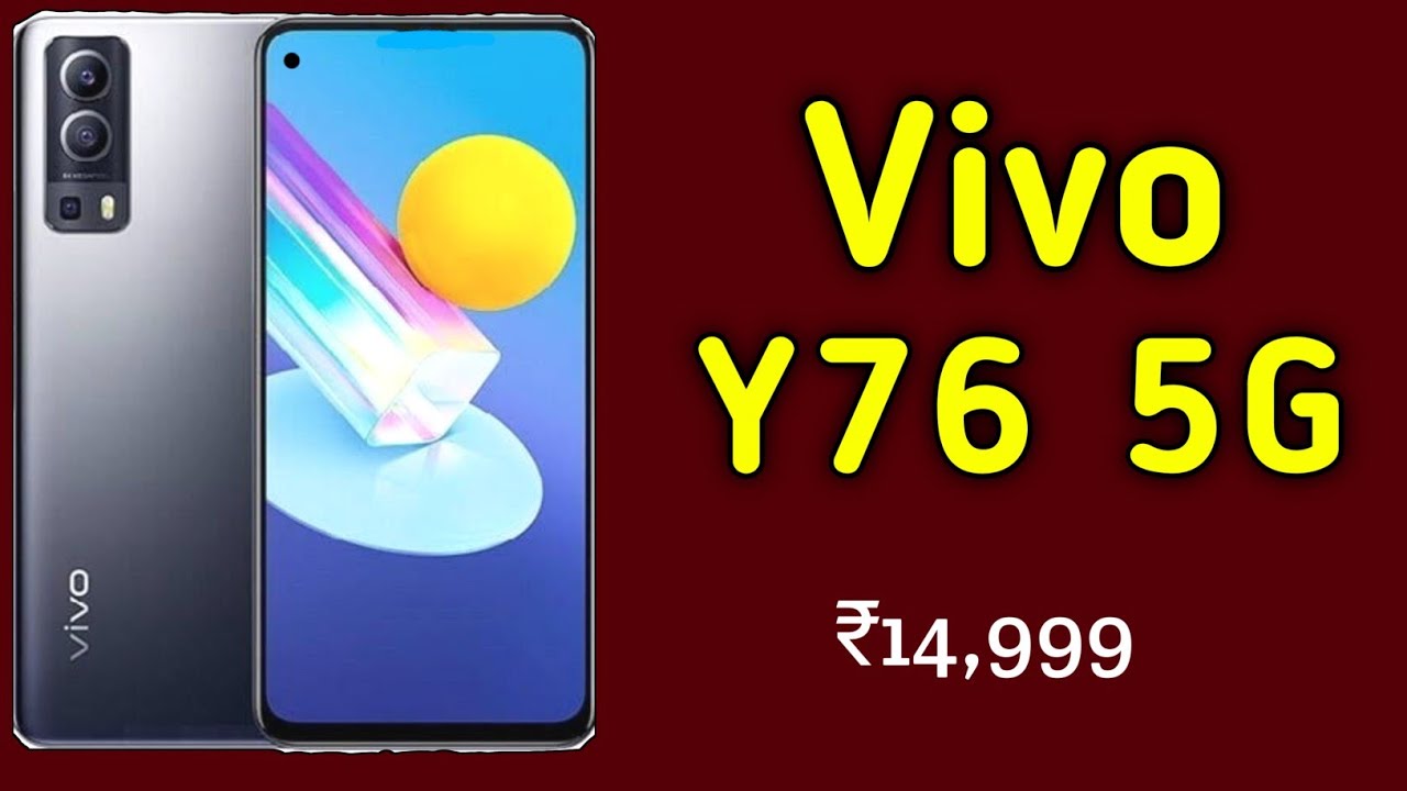 Vivo y76 5G official video | Vivo y76 5G unboxing | Vivo y76 camera | Vivo y76 price