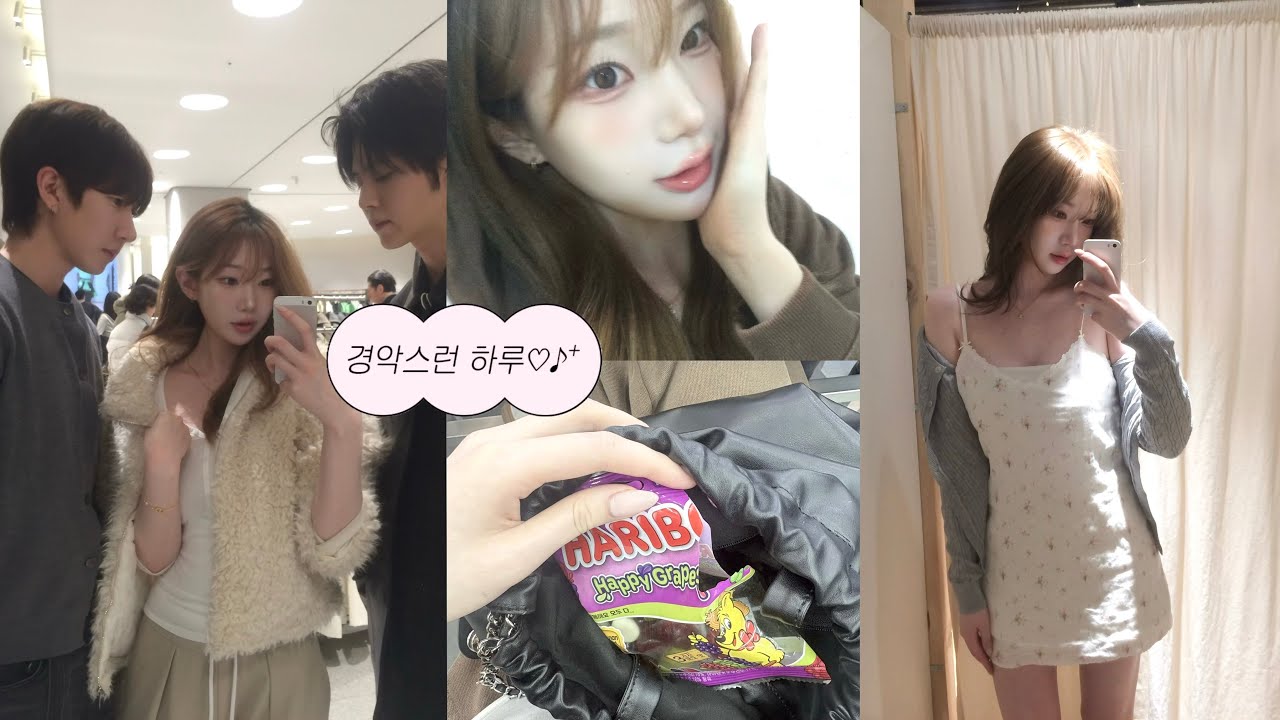 uni vlog • 요즘 대학생은 이렇게 살아요