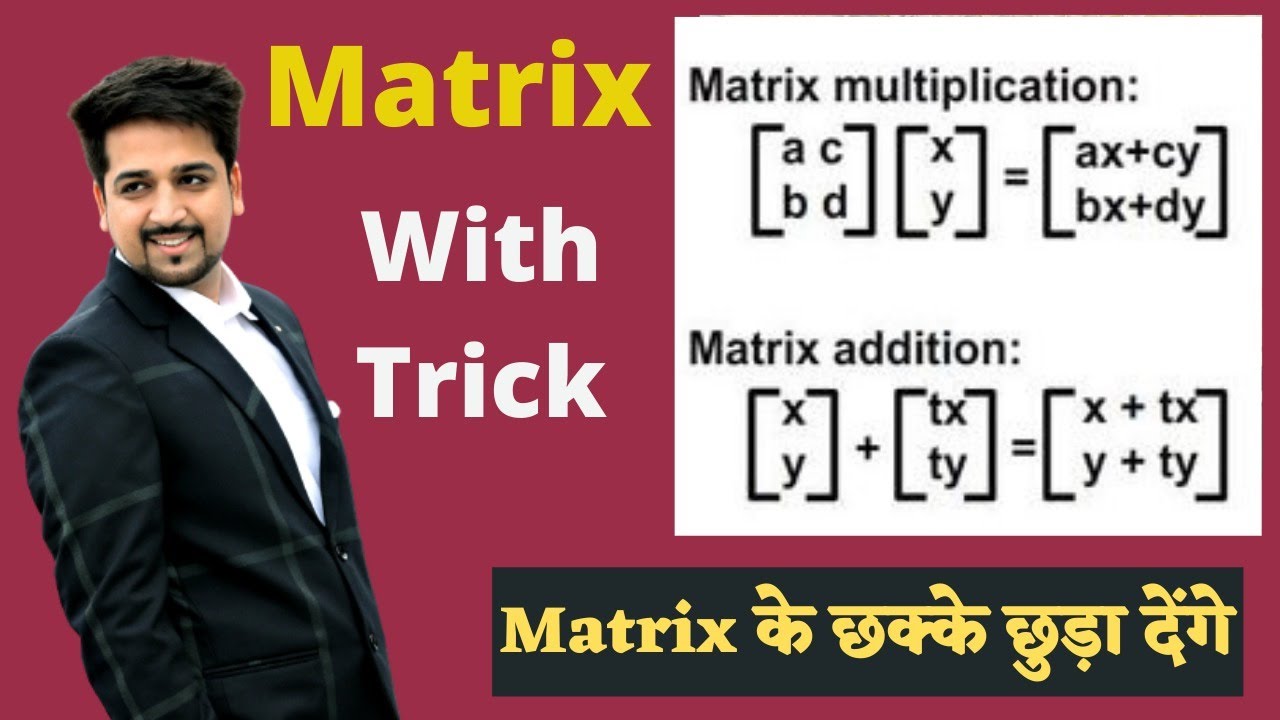 Matrix HSSc Part 1 Class 1 Hssc Haryana Police Gram sachiv Patwari Live Class