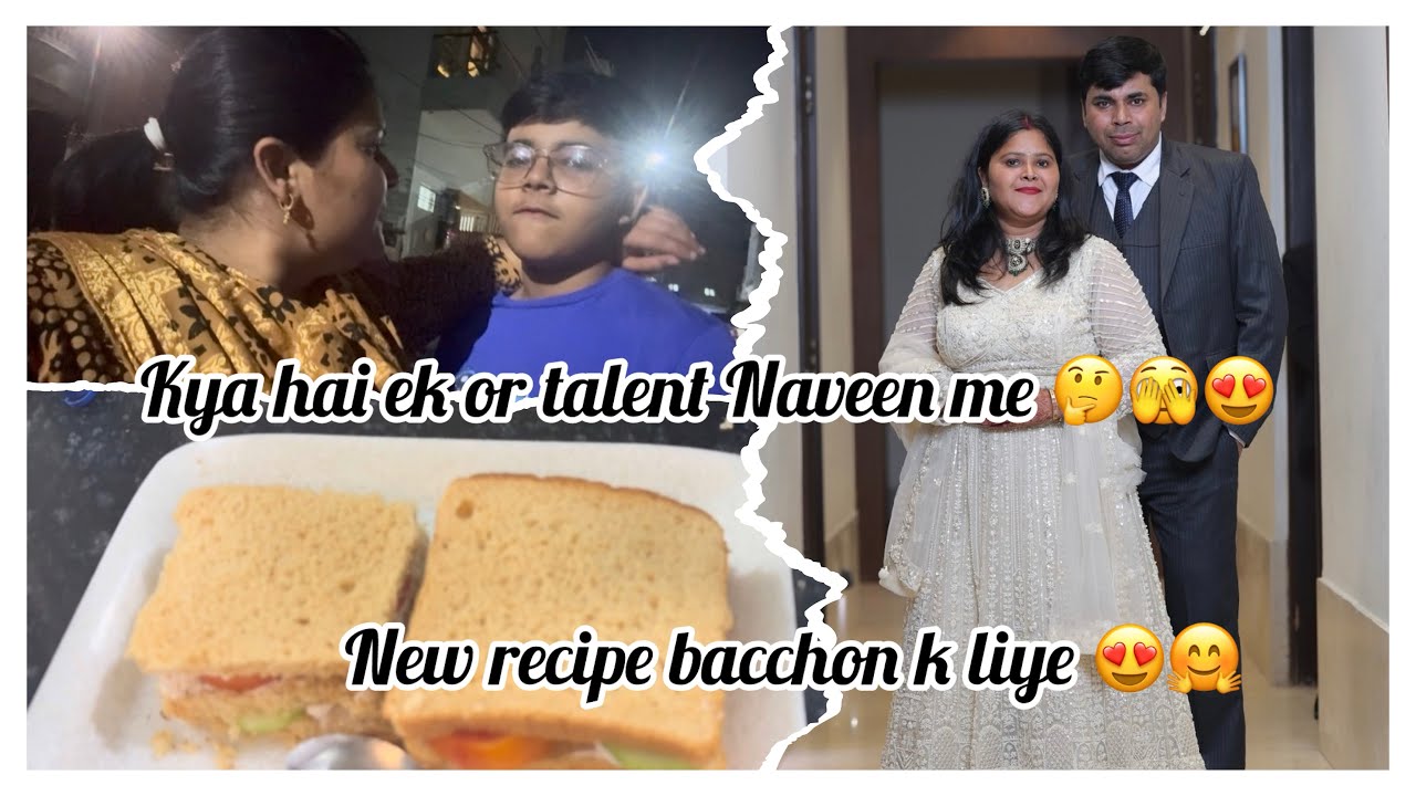 Kya hai pati Dev me hidden talent🤗🫣 mumma bete ki secret planning 🤭🥰