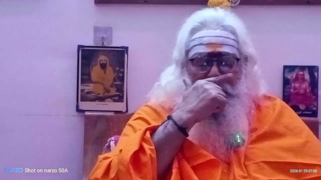 29/01/2026 ஸ்ரீ லலிதா திரிஸதீ 