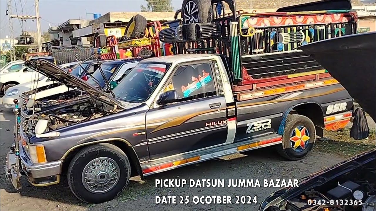 پک اپ اور بڑی گاڑیوں کا بازار ۔۔۔ڈاٹسن گاڑیوں کا بازار Datsun pickup jumma bazar