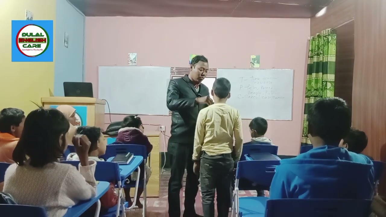 একটি অসাধারণ ফনিক্স ক্লাস।