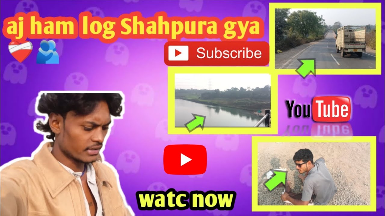 Aj ham log Gaye Shahpura 😱😨🤔#viral #viralvideos #like #subscribe #amitbhadana @Amitblogger81 