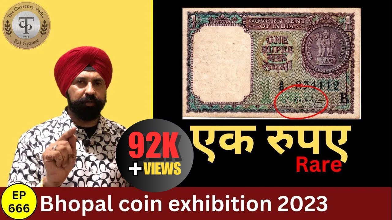 1964 एक रुपए नोट ( एस भूतलिमगन ) #tcpep666