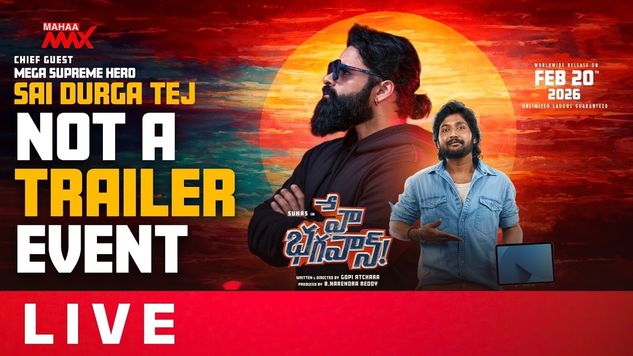 LIVE🔴:Hey Bhagawan Not A Trailer Event Live | Suhas | Shivani Nagaram | Mahaa Max