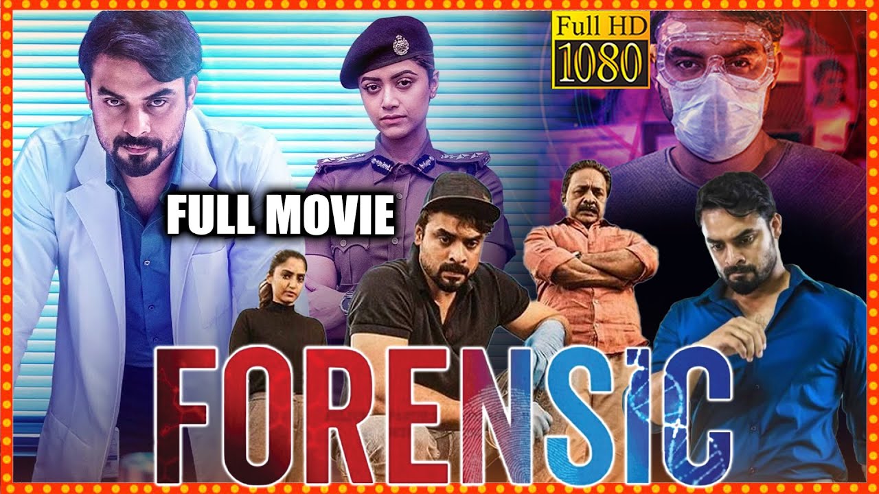 Forensic Telugu Old Super Hit Thriller/Mystery Drama Full Length HD Movie || Matinee Show