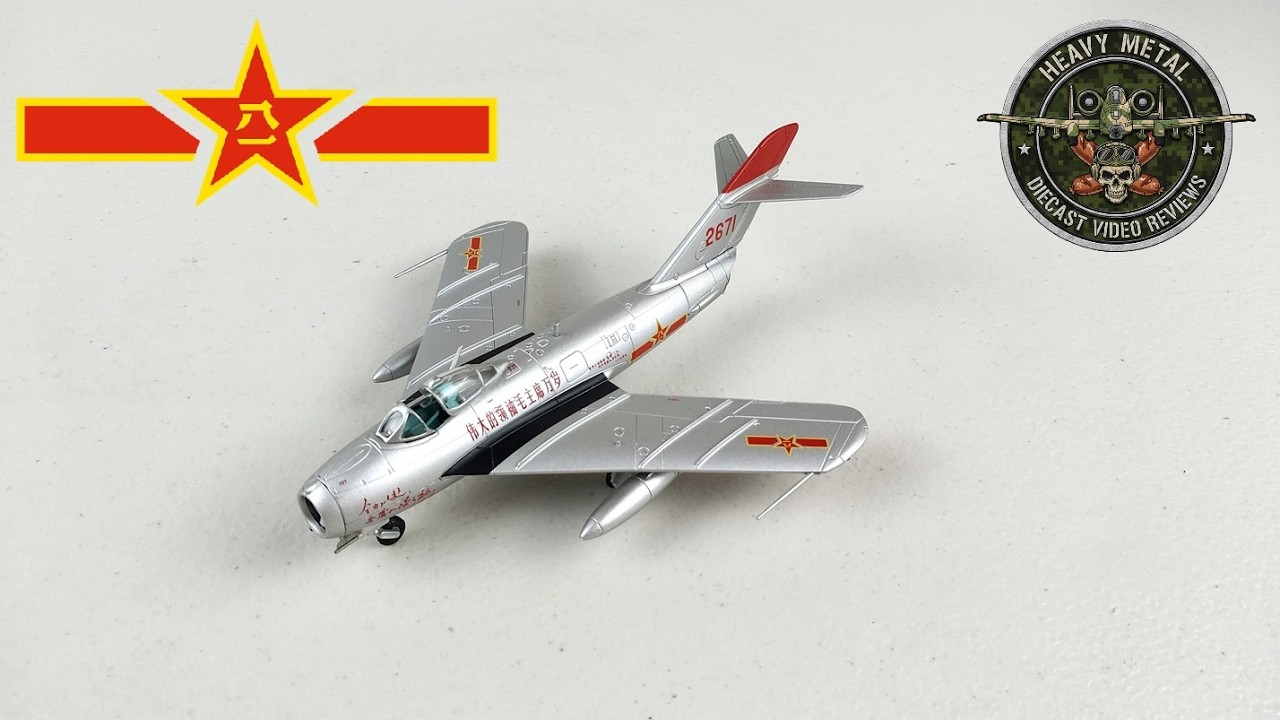 Shenyang J-5 (МиГ-17), ВВС НОАК, 