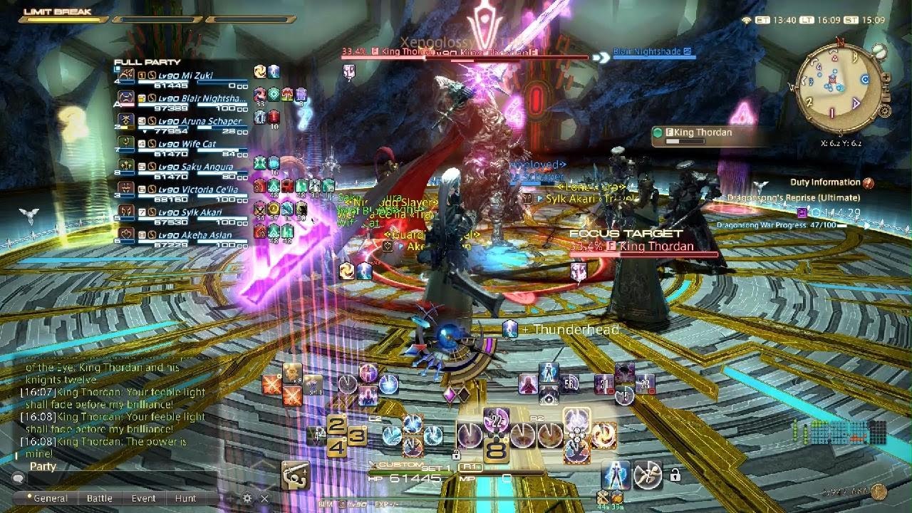 DSR Clear 7.3 BLM POV