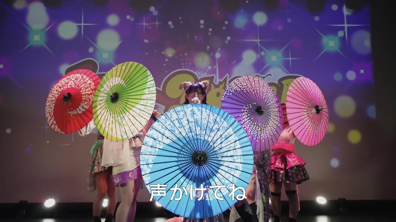 夏社(なつやしろ)　by　100－YOKAI　あなたに取り憑く妖怪アイドル！！