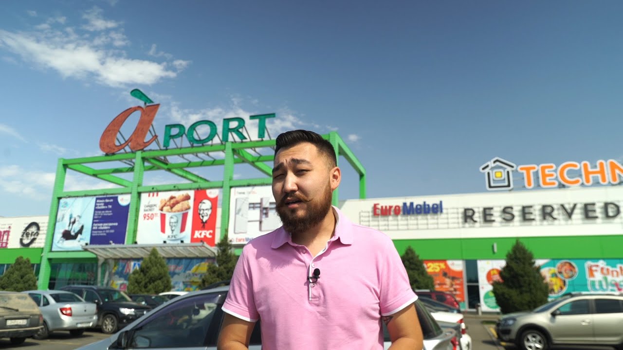 Видеообзор молла 