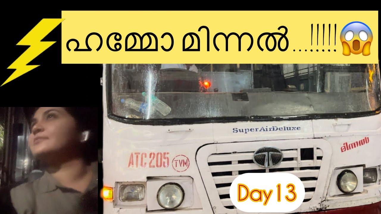ഒരു മിന്നൽ യാത്ര&hellip;😱||Day13||ksrtc minnal bus viral video @AnuAneesaOfficial