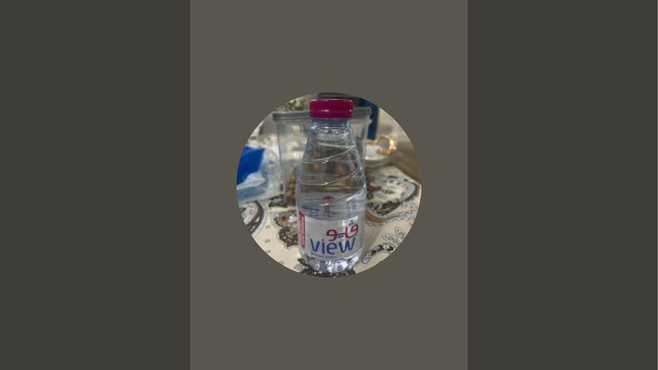 بدأت قناة 