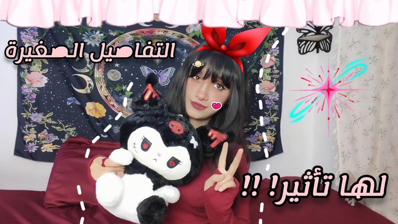 3 طرق لجعل الرسمة اكثر أبداع!! 🎨🌌