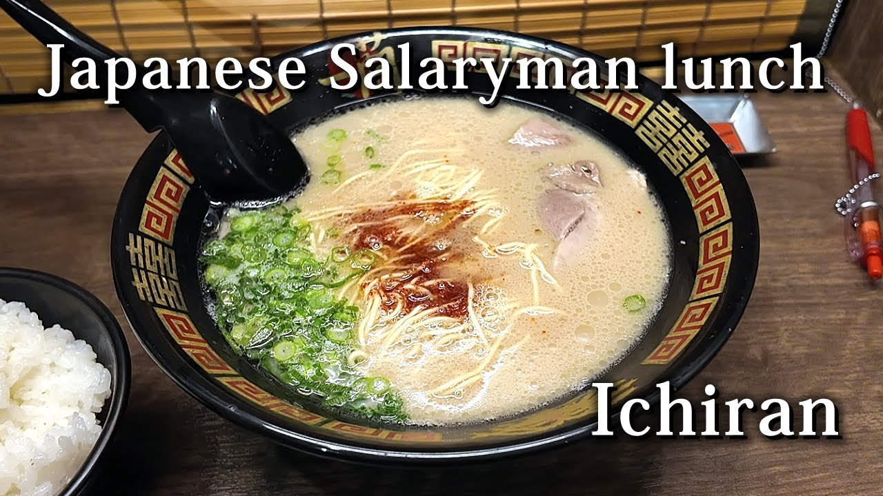 Japanese Salaryman Late Lunch | Ichiran Ramen Noodle in Japan is Perfect.