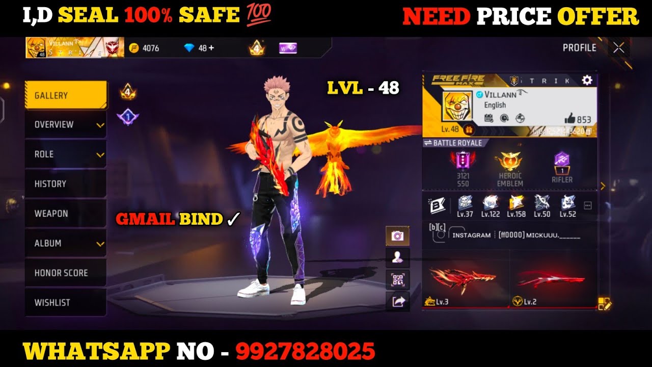 I,D SELL 100% SAFE 💯 || I,D PRICE - ₹3500 💸 || WHATSAPP NO DESCRIPTION 👇🏻 || #freefire #ffidsell 