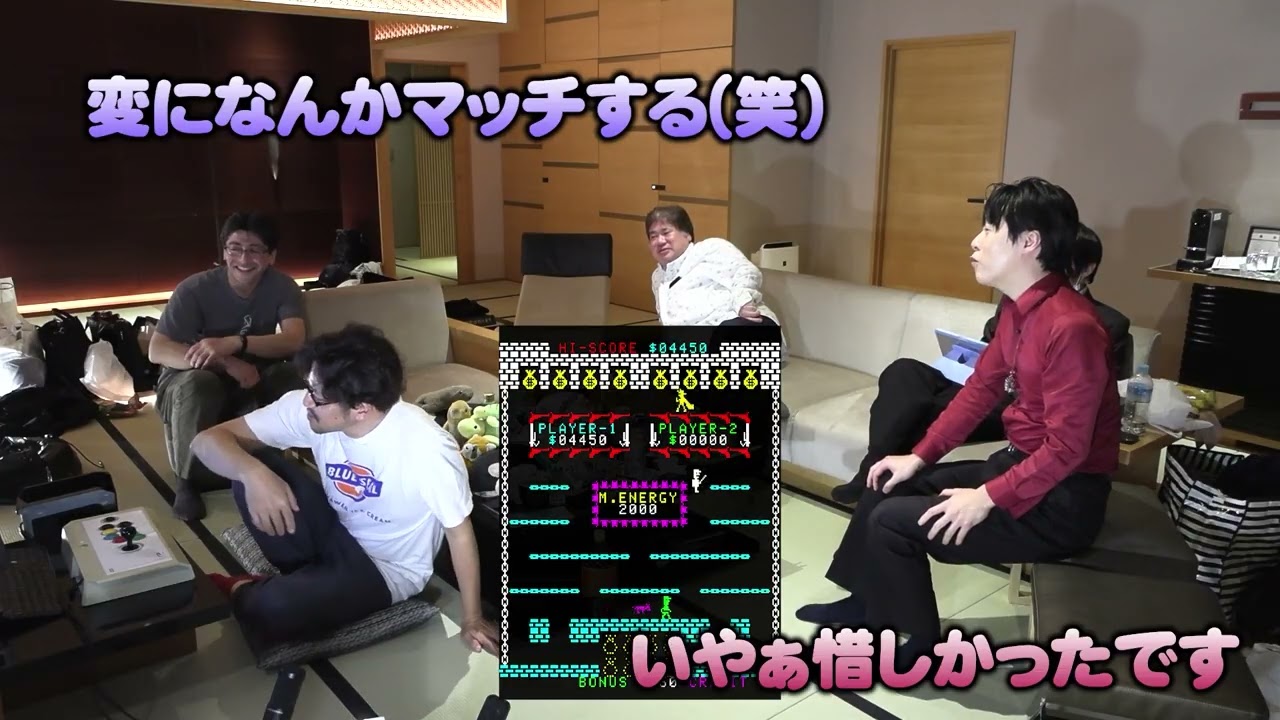 ゲームだいすき!30 4日目後半 ルパン三世 LUPIN III(TAITO)