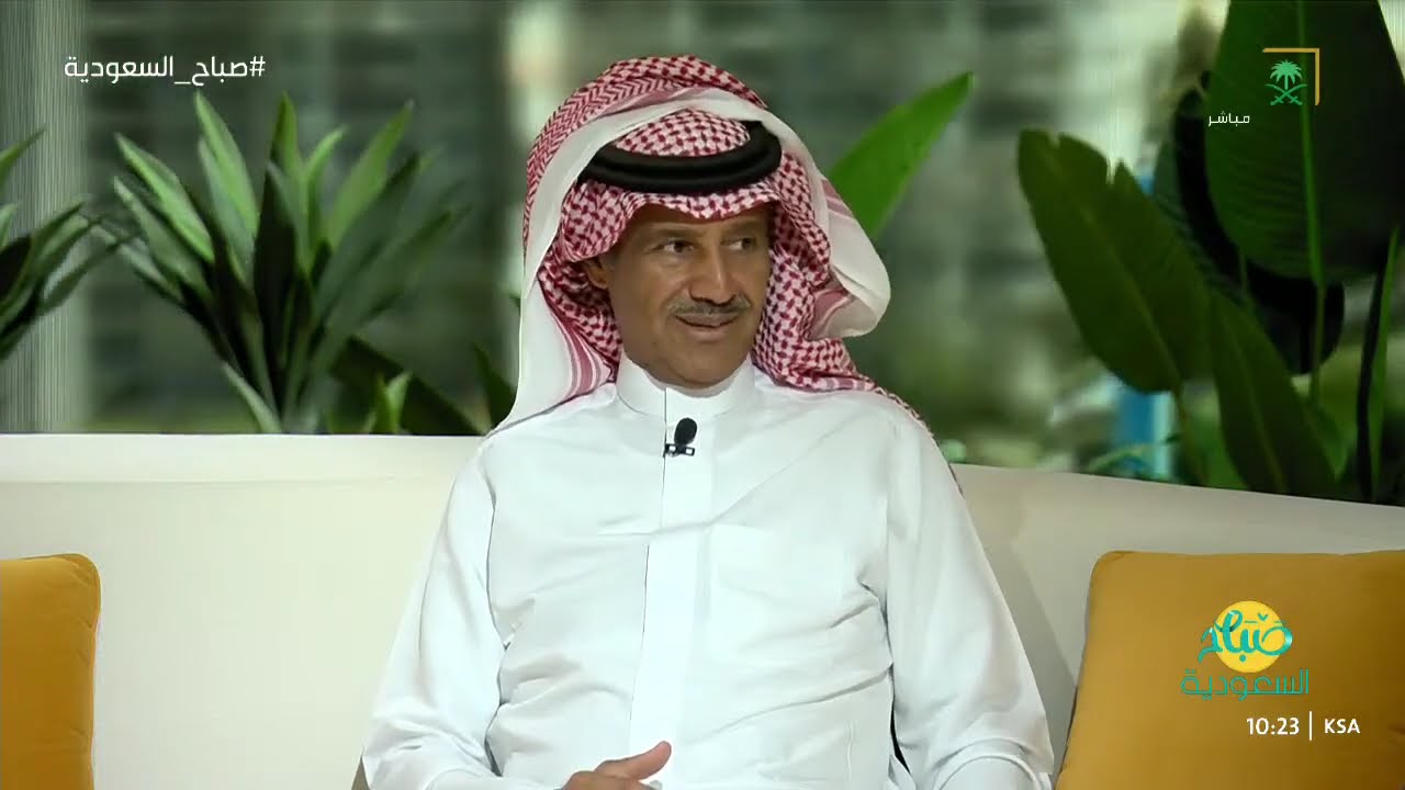 الفنان 