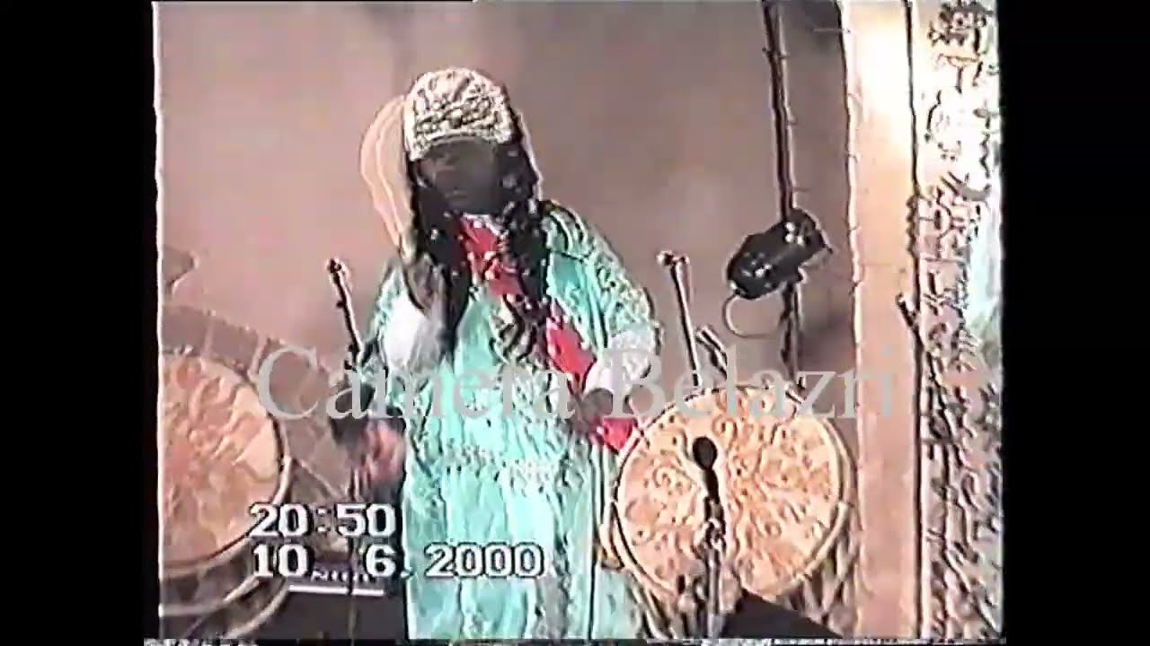maalam mahmoud guinia partie 1