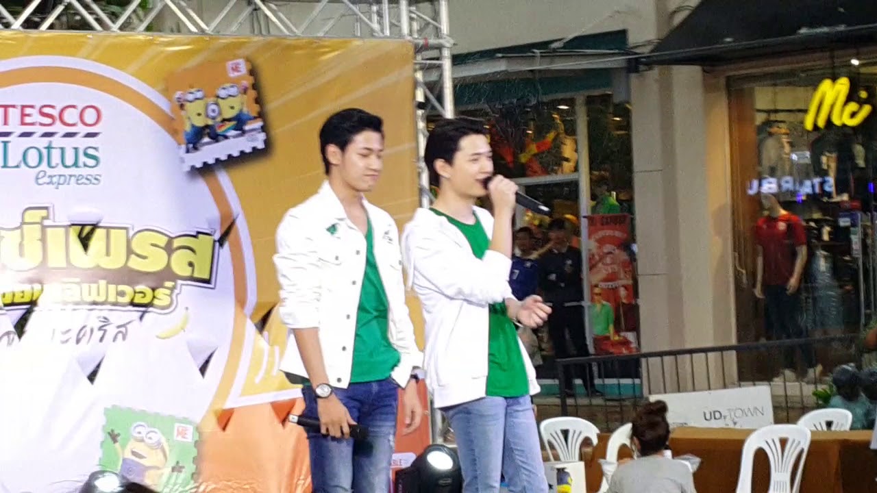 Krist&Singto - กะทันหัน ตอนฝนตกกับความห่วงคนน้องของคนพี่ ชัดสุดๆ @ UD TOWN อุดร 26/05/18