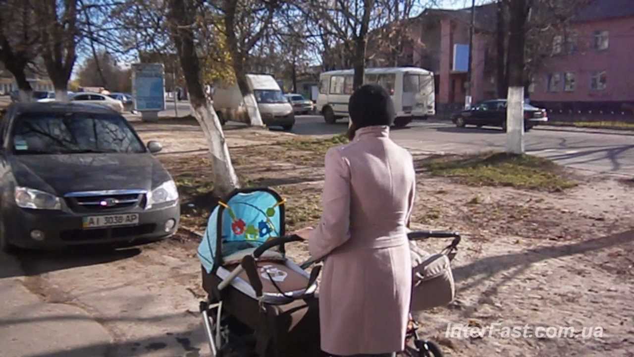 Доброго ранку, Фастів!