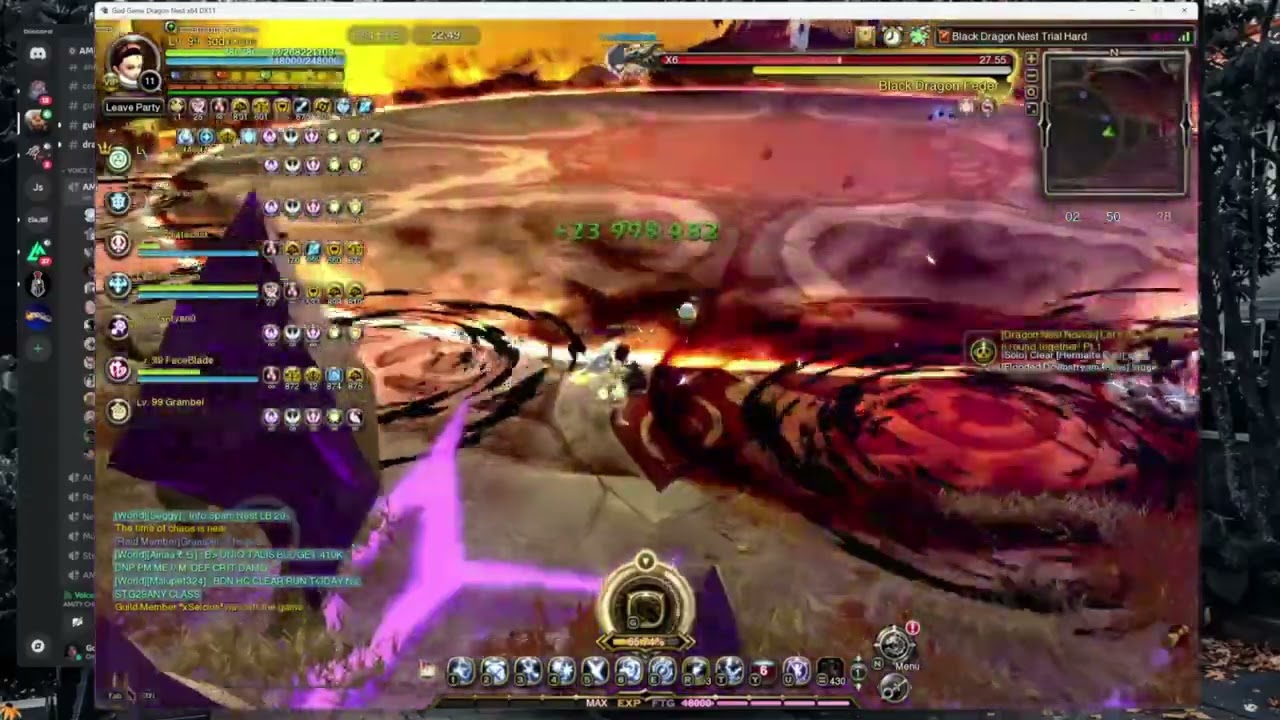 BLACK DRAGON NEST (HARDCORE) ENDING - AMITY GUILD