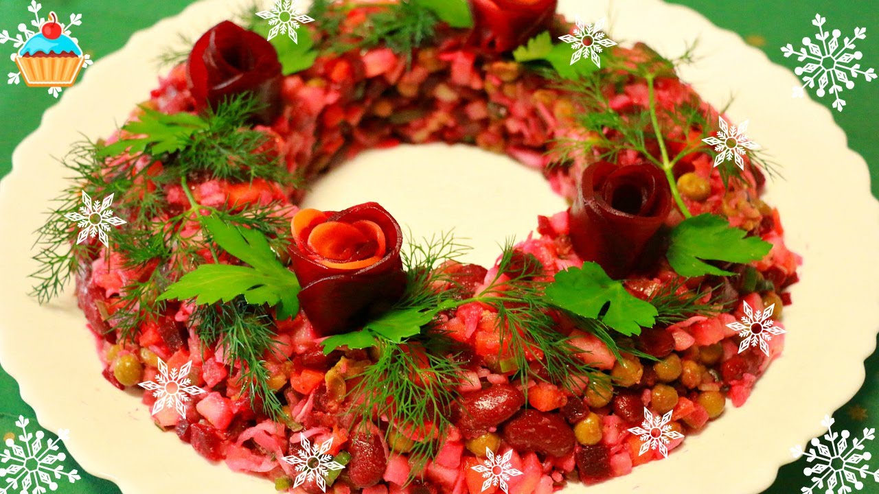 Ну, оОчень вкусный - Винегрет!